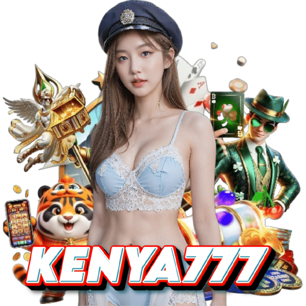 kenya777 แตกง่าย