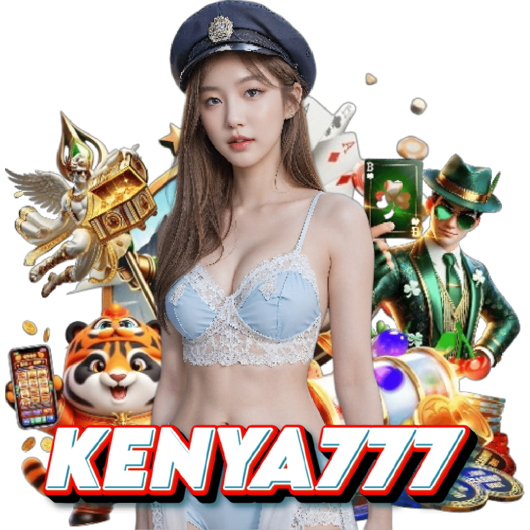 kenya777 แตกง่าย